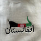 Arabic "Afghanistan" Crewneck - Elrayah
