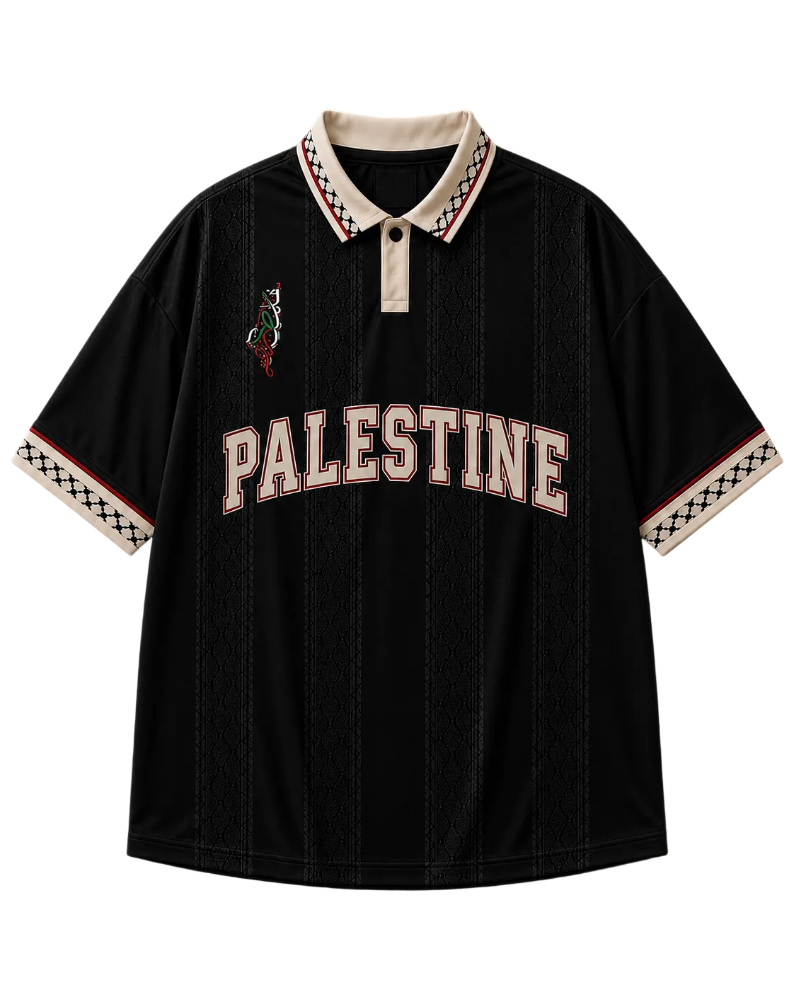 Palestine Football Jersey - Elrayah