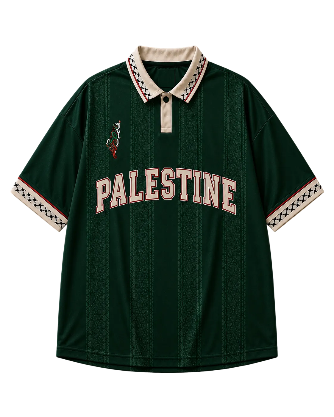 Palestine Football Jersey - Elrayah