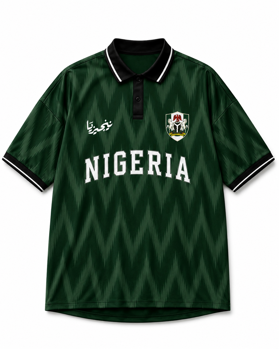 Nigeria Football Jersey