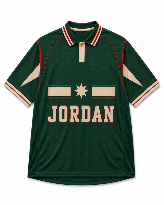 Jordan Football Jersey - Elrayah