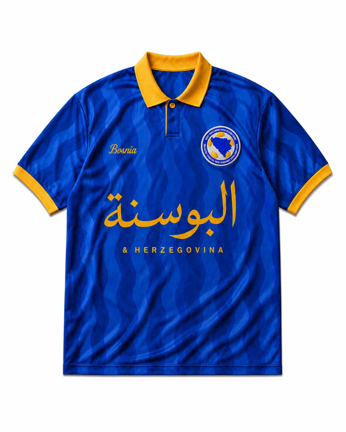 Bosnia and Herzegovina Football Jersey - Elrayah