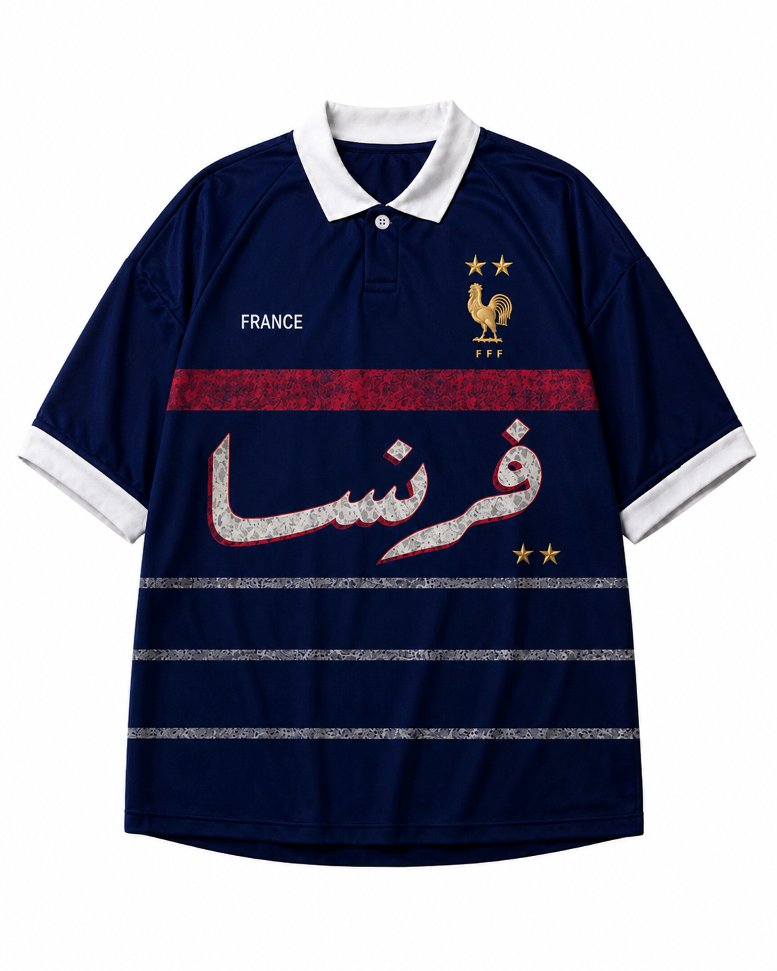 France Football Jersey