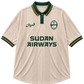 Sudan Football Jersey - Elrayah