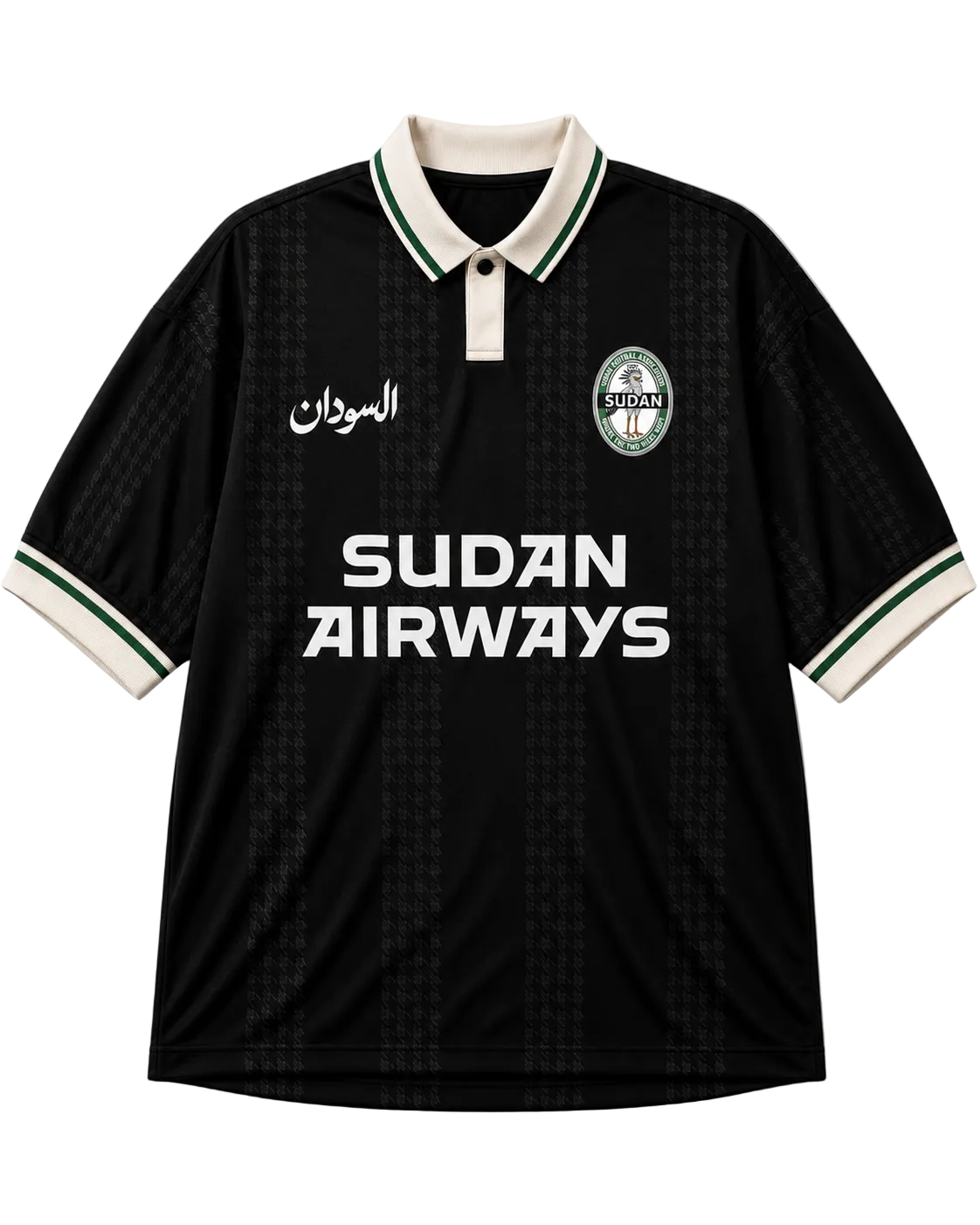 Sudan Football Jersey - Elrayah