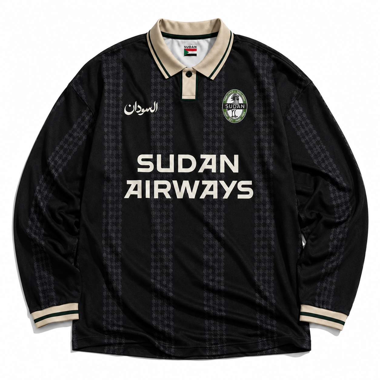 Sudan Football Jersey - Elrayah