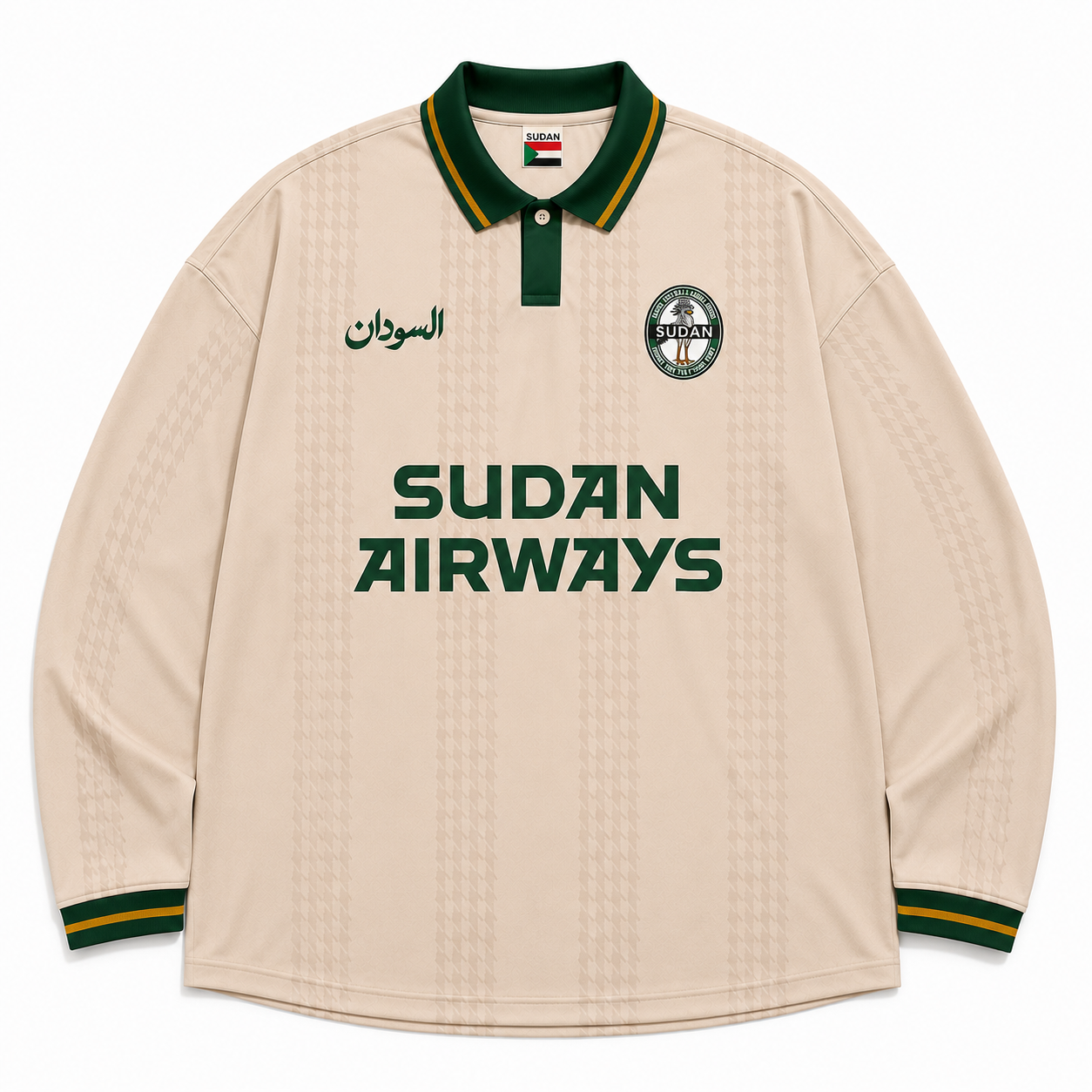 Sudan Football Jersey - Elrayah