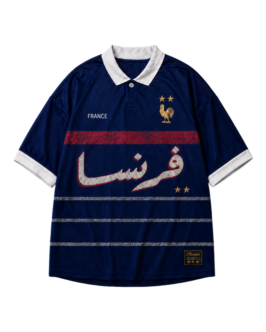 France Football Jersey - Elrayah