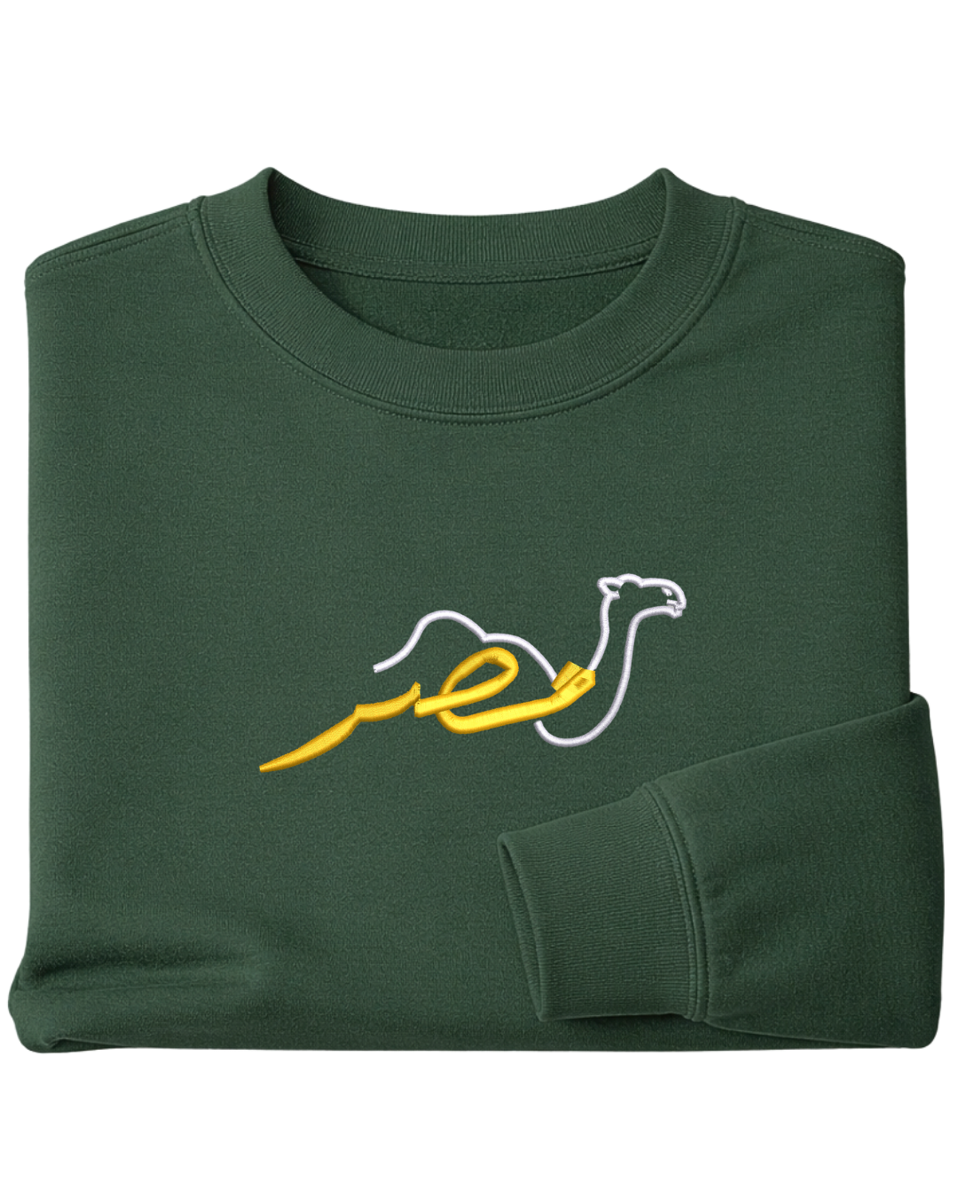 Egypt One-Humped Camel Crewneck - Elrayah