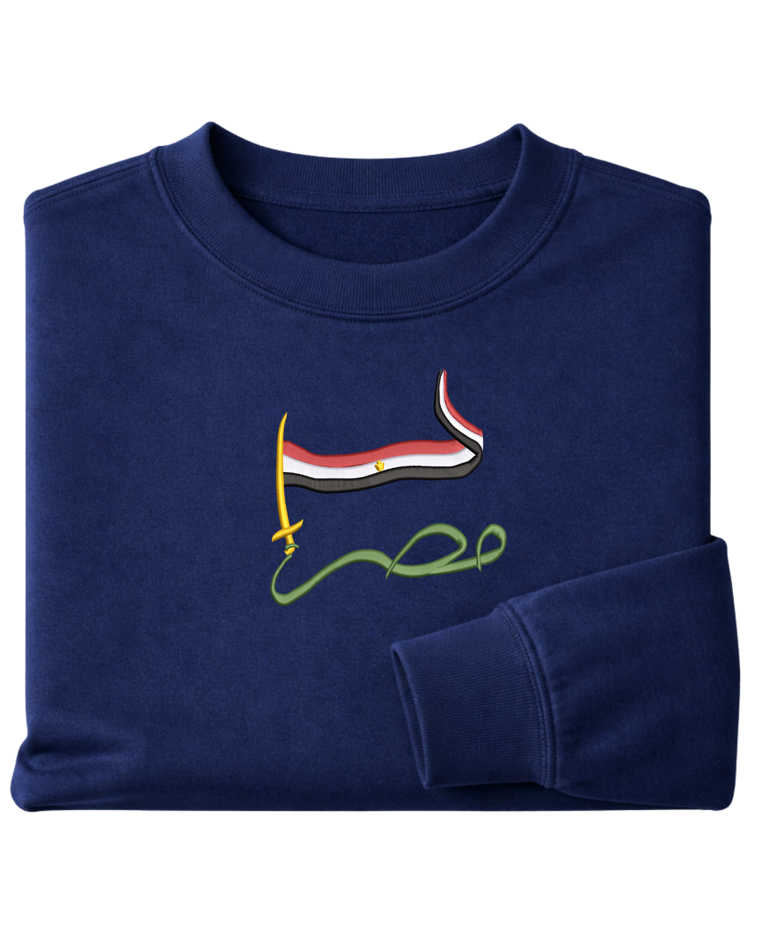 Dancing Egypt Sword - Elrayah