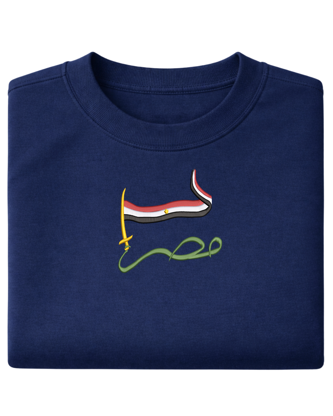 Dancing Egypt Sword - Elrayah