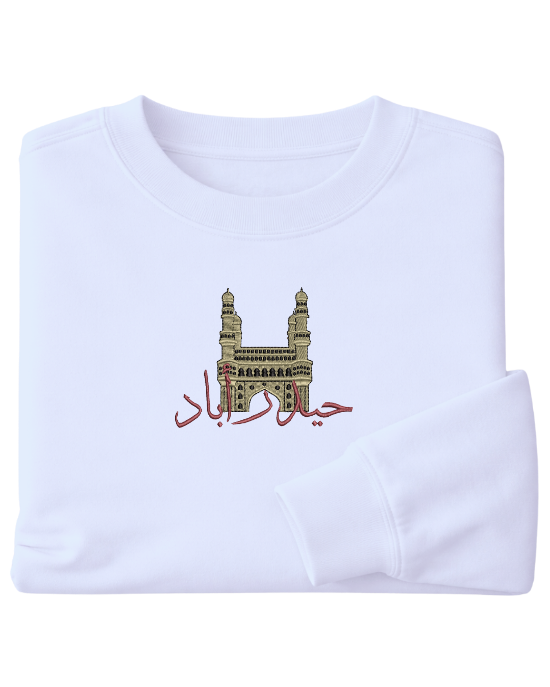 Hyderabad Charminar - Elrayah