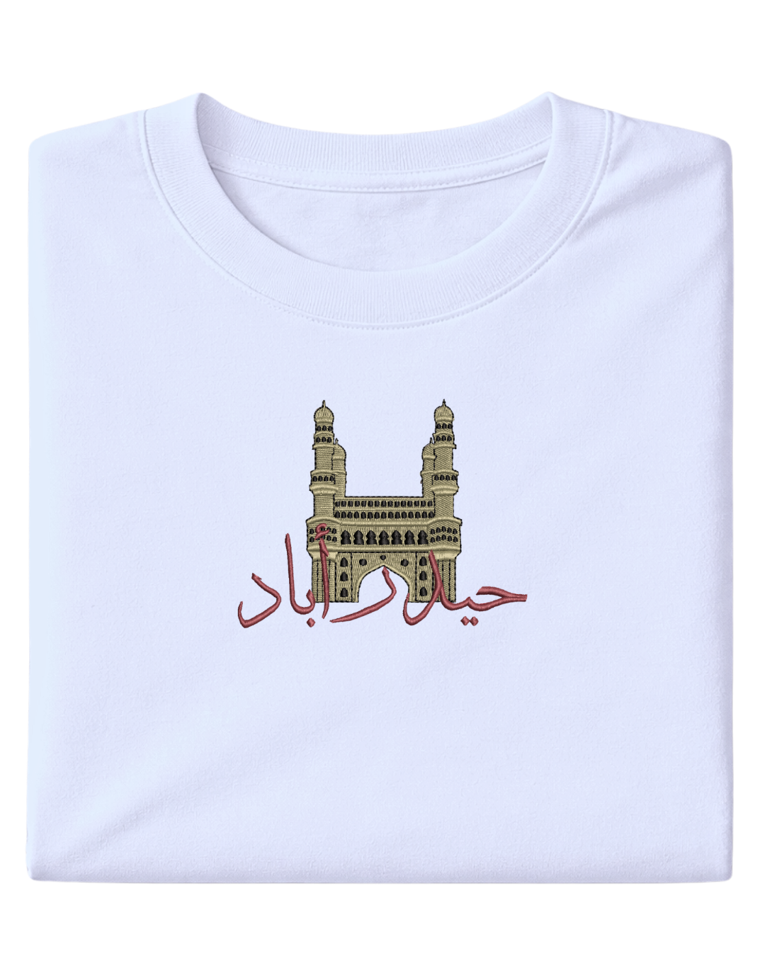 Hyderabad Charminar - Elrayah