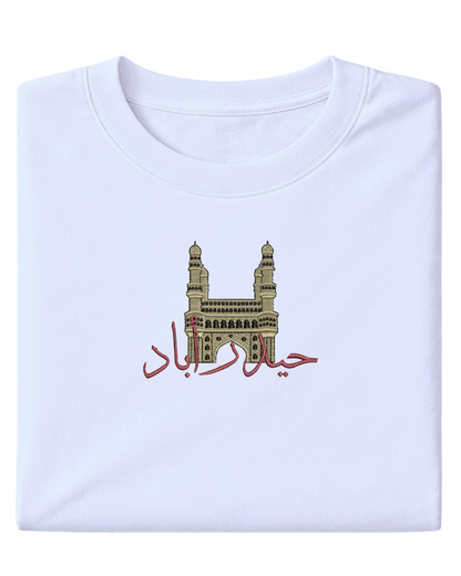 Hyderabad Charminar - Elrayah