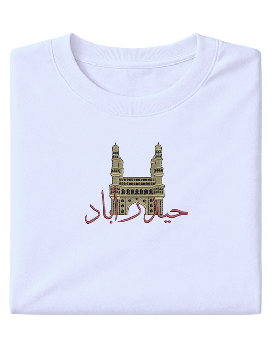 Hyderabad Charminar - Elrayah