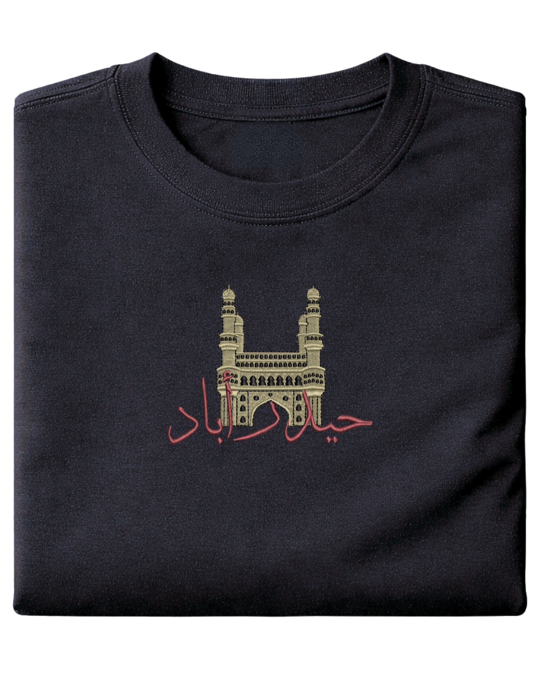 Hyderabad Charminar - Elrayah