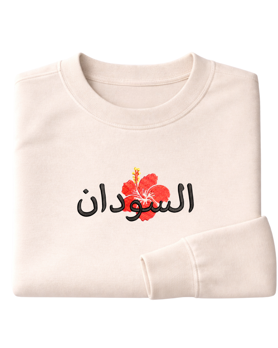 Sudan Hibiscus “Karkadeh” - Elrayah