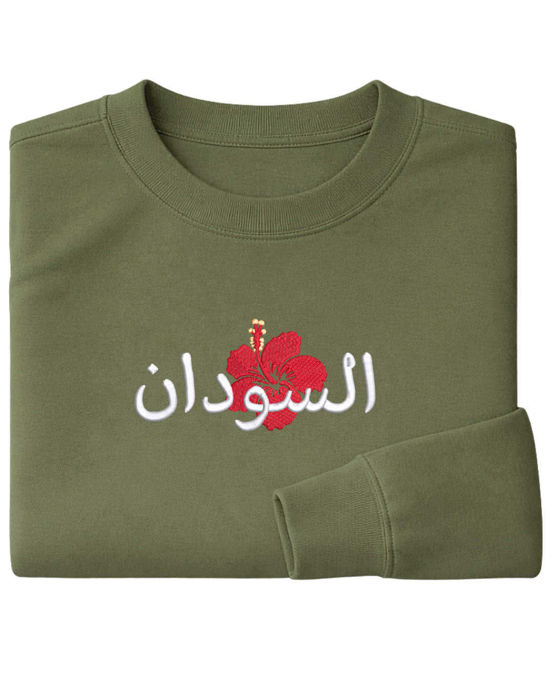 Sudan Hibiscus “Karkadeh” - Elrayah