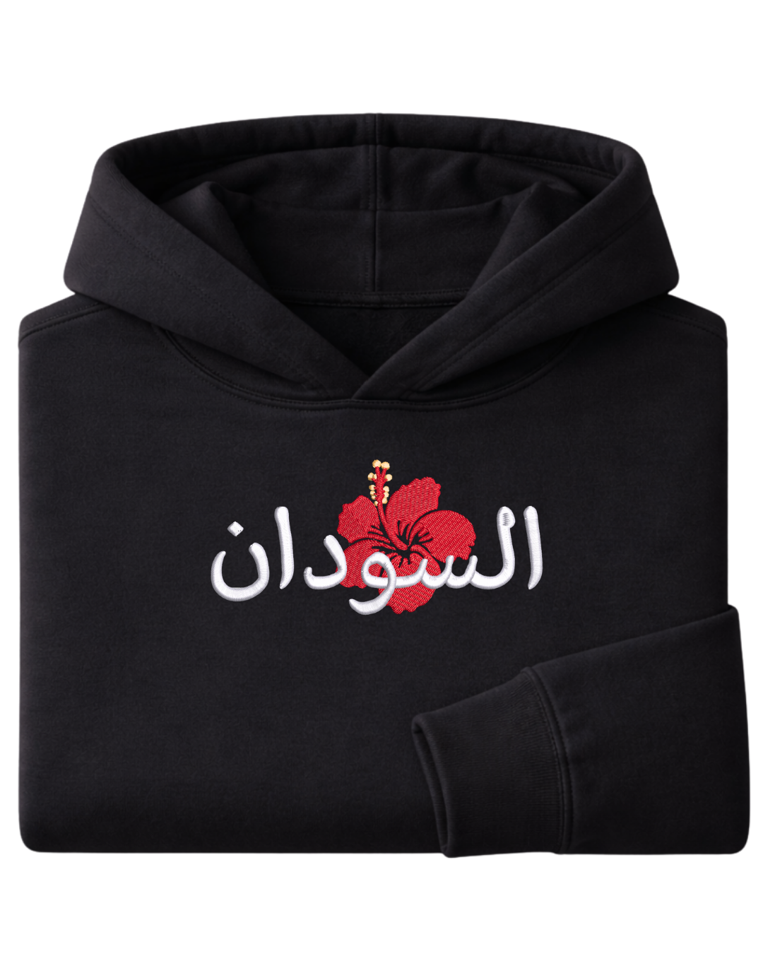 Sudan Hibiscus “Karkadeh” - Elrayah