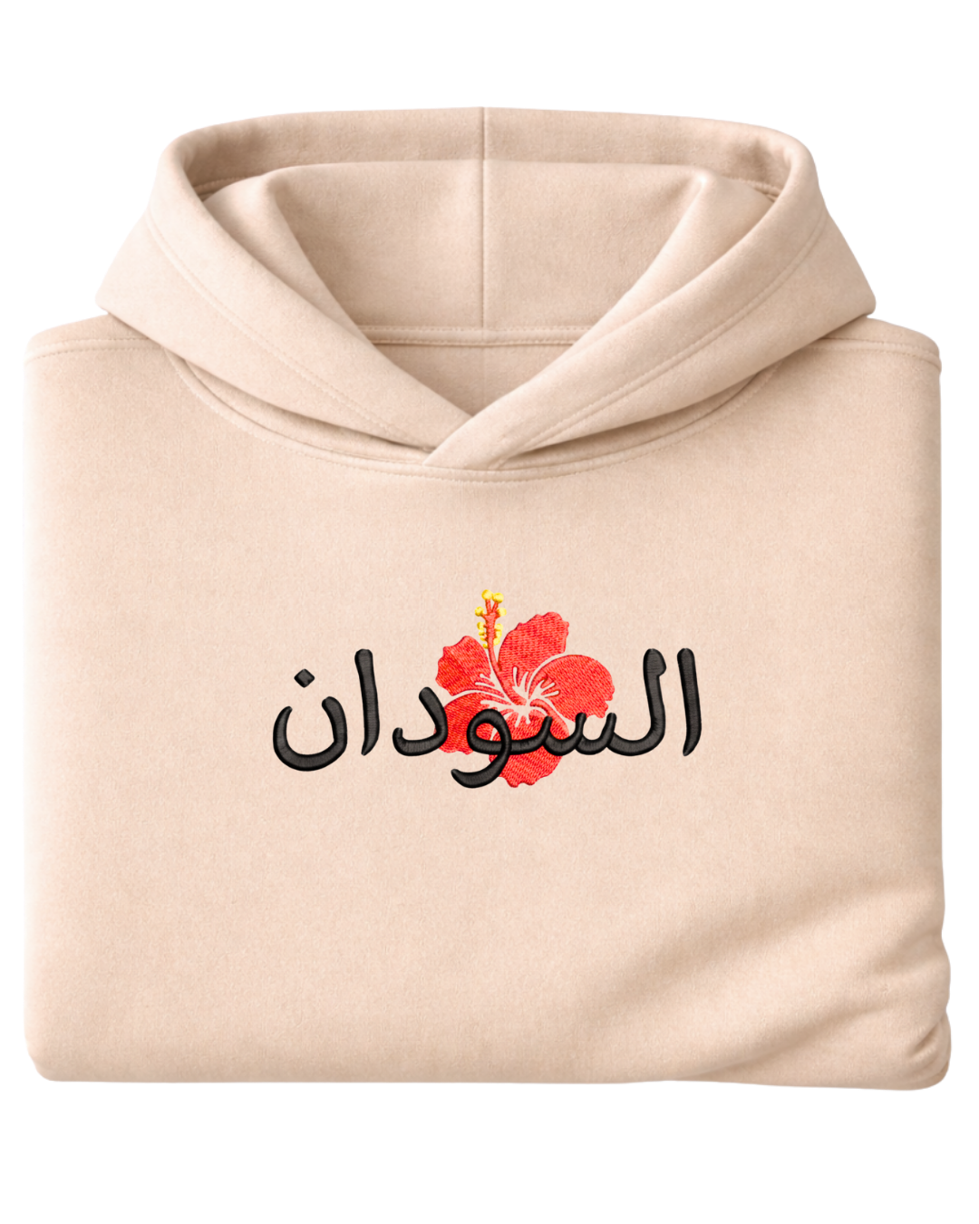 Sudan Hibiscus “Karkadeh” - Elrayah