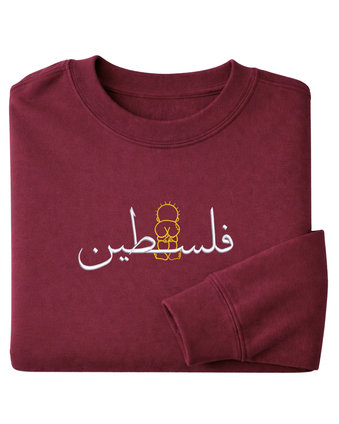 Palestine Handala Crewneck - Elrayah