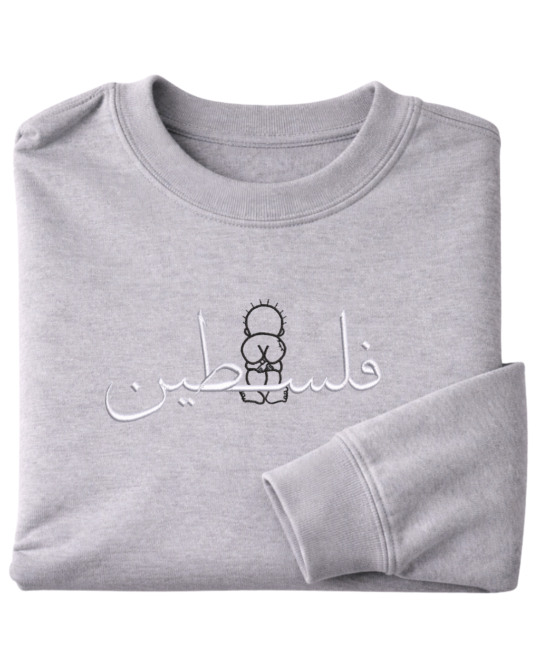Palestine Handala Crewneck - Elrayah