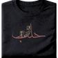 Ancient city of Aleppo - Elrayah