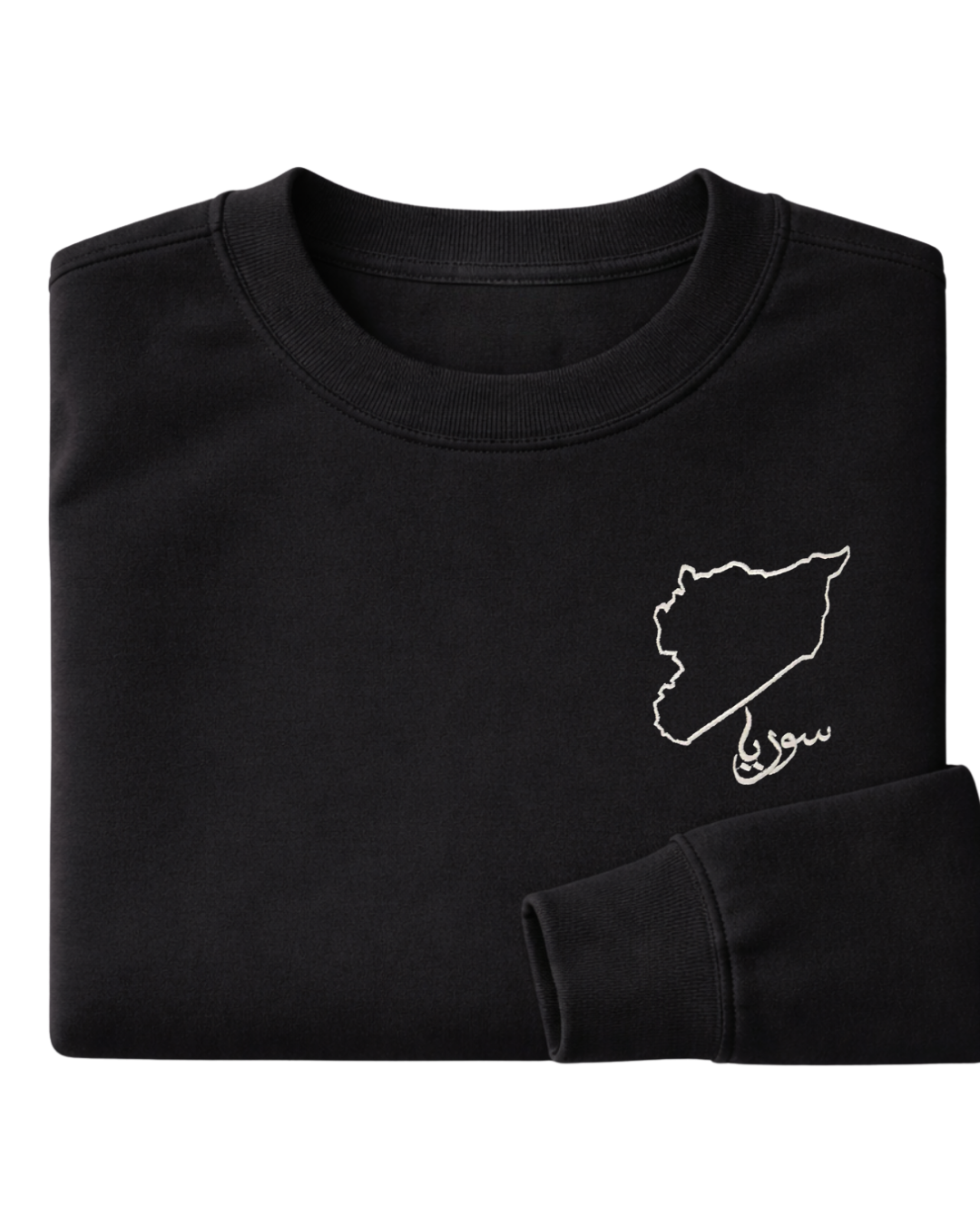 Syria Country Outline - Elrayah