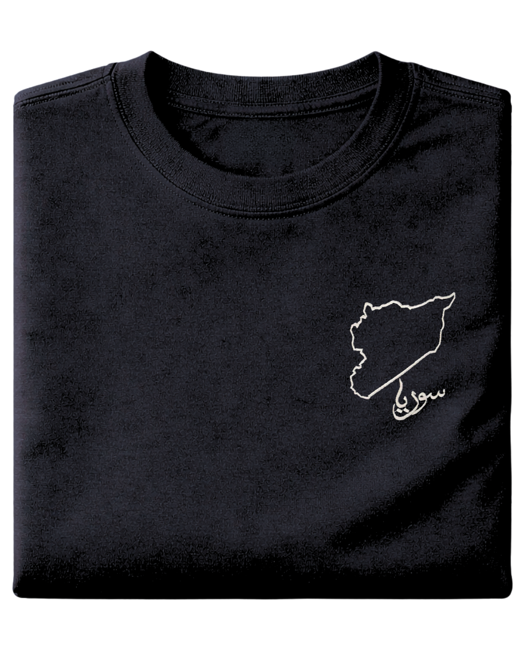 Syria Country Outline - Elrayah