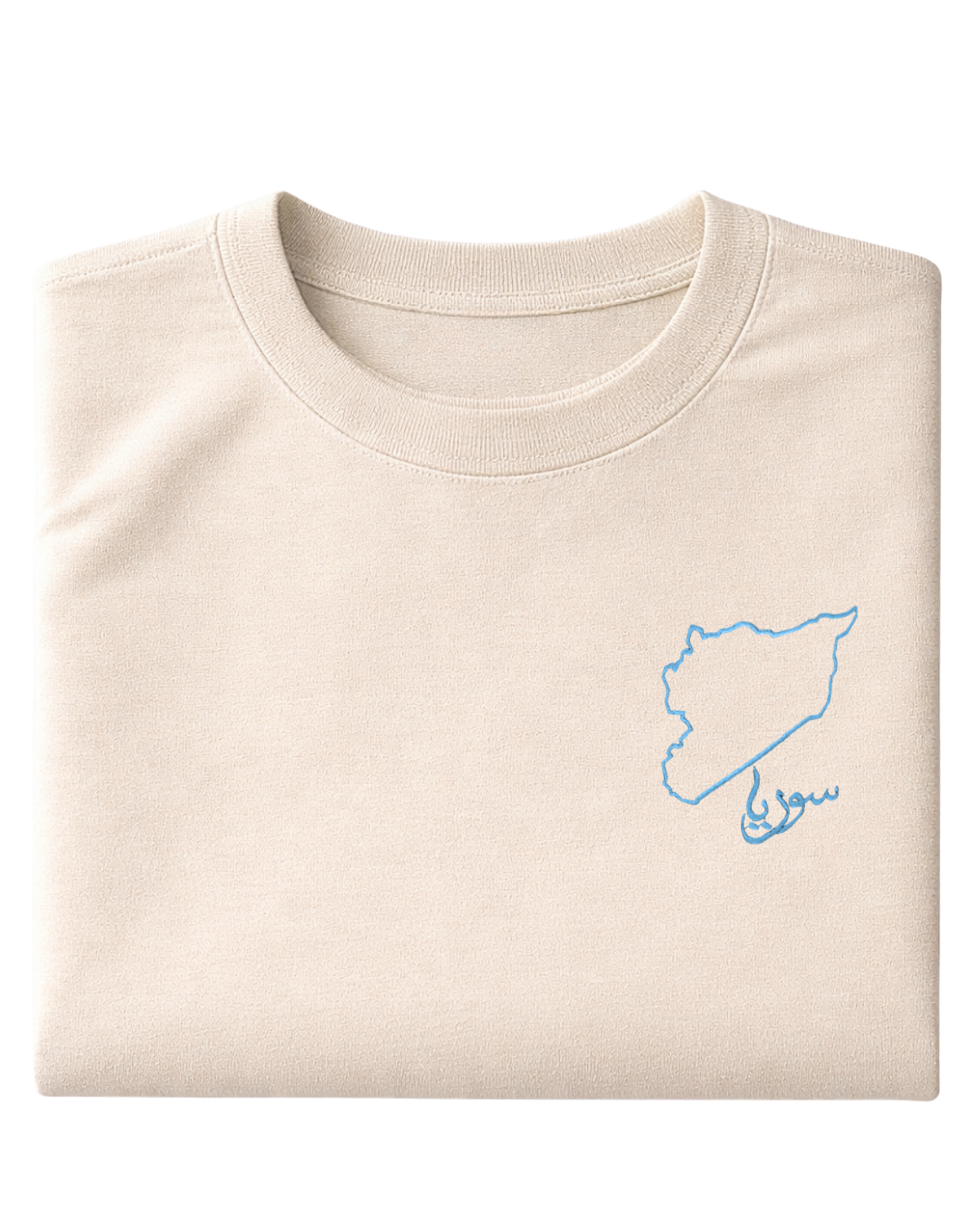 Syria Country Outline - Elrayah