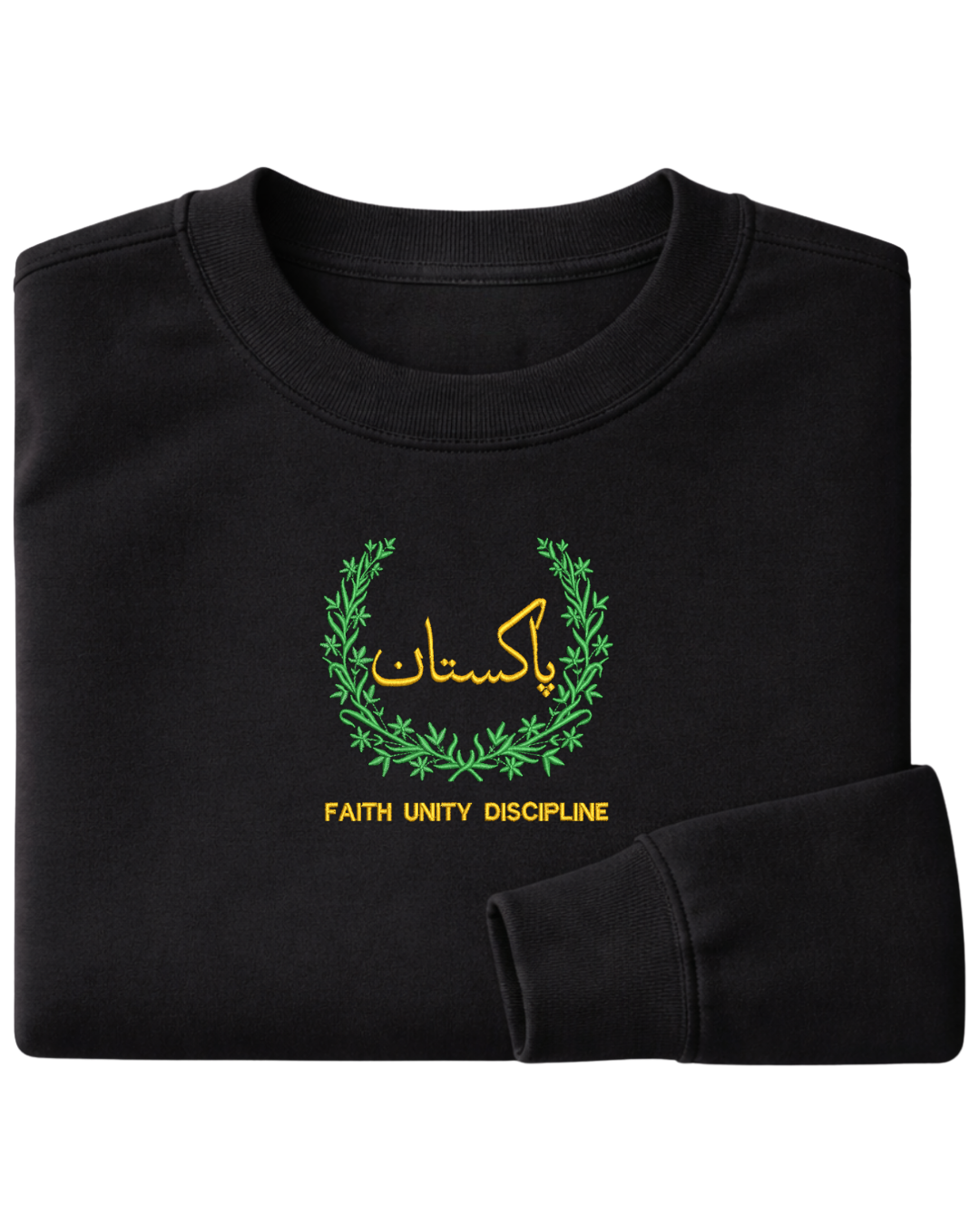 Pakistan Emblem - Elrayah