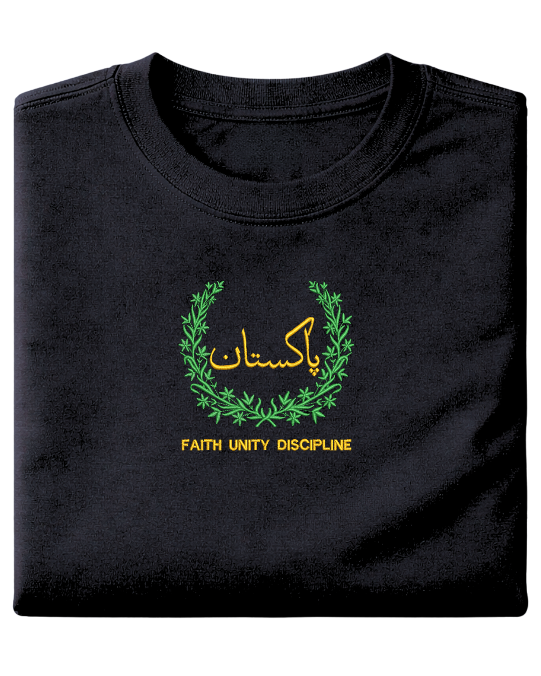 Pakistan Emblem - Elrayah