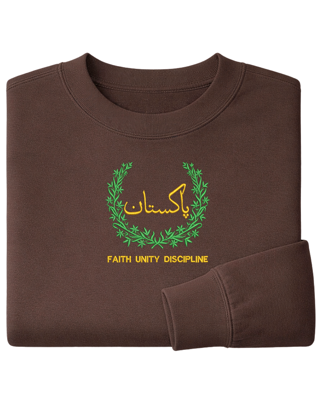 Pakistan Emblem - Elrayah