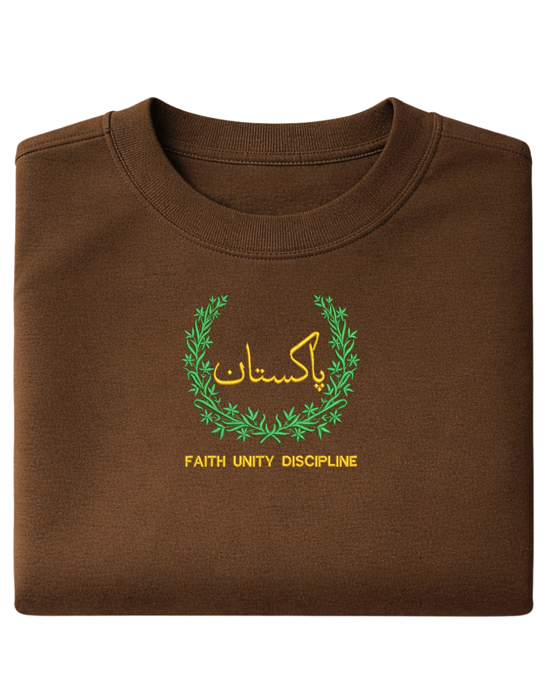 Pakistan Emblem - Elrayah