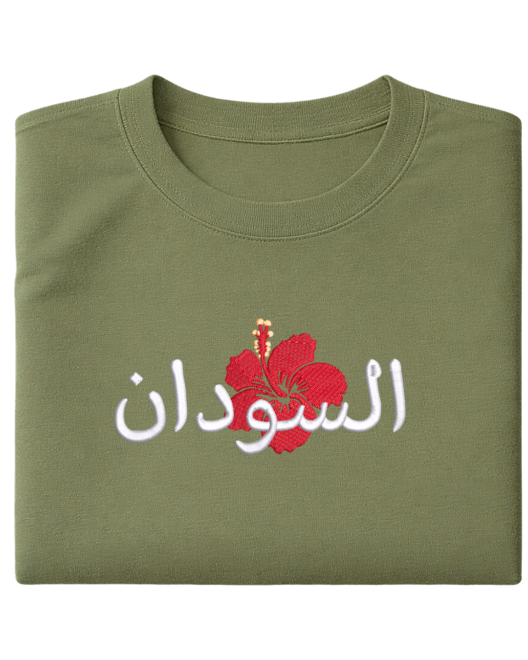 Sudan Hibiscus “Karkadeh” - Elrayah