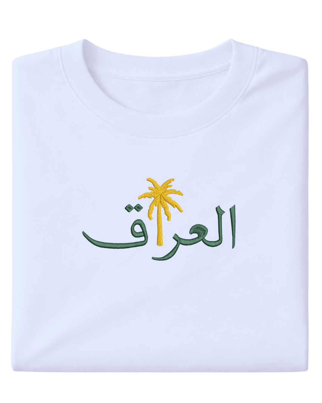 Iraq Palm Tree Crewneck - Elrayah