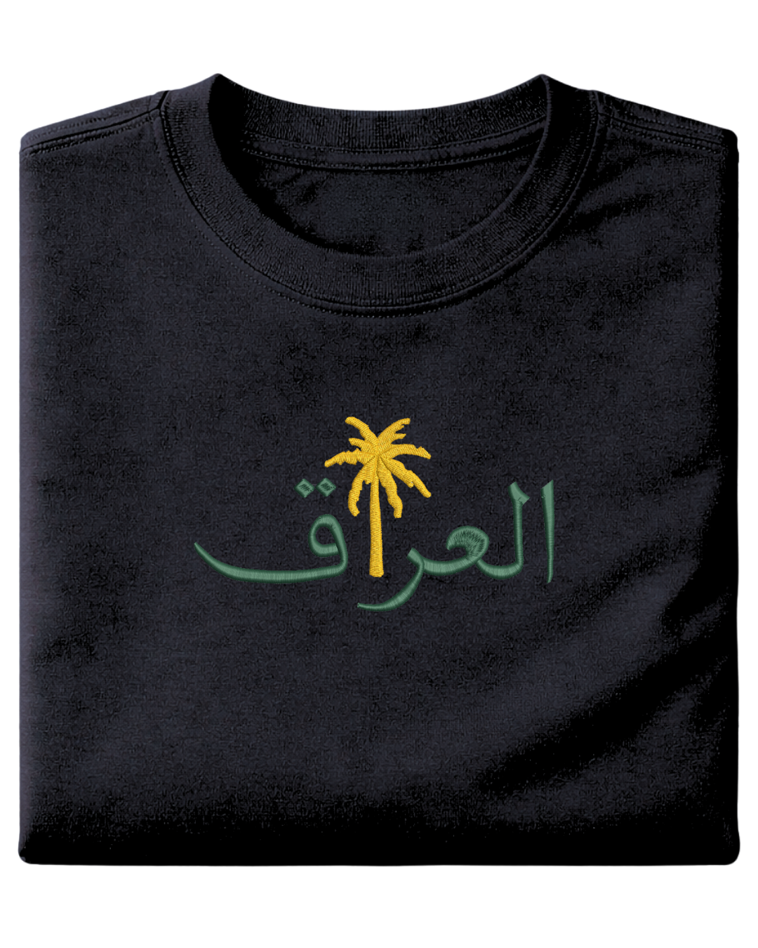 Iraq Palm Tree Crewneck - Elrayah