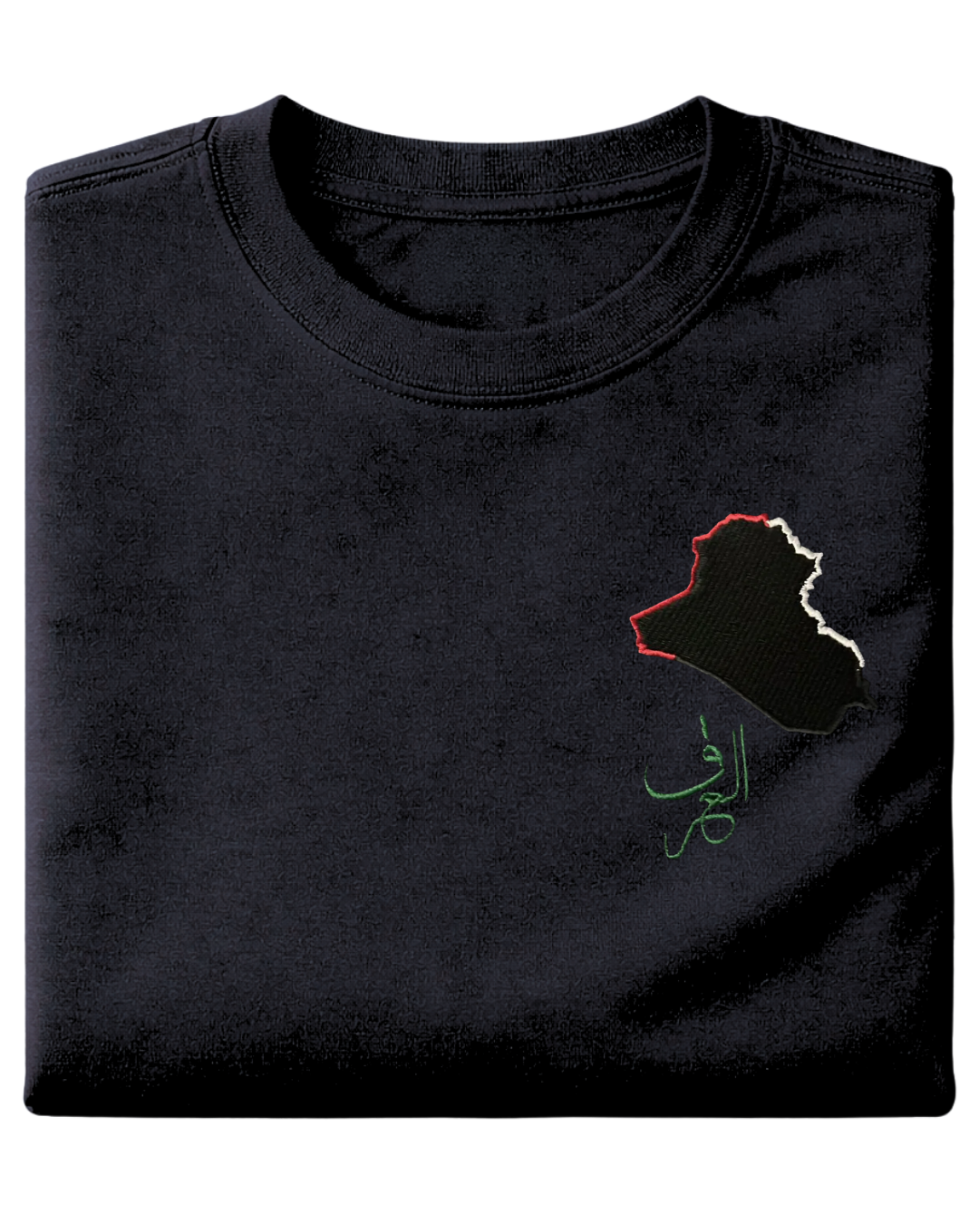 Iraq Country Outline - Elrayah