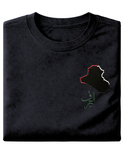Iraq Country Outline - Elrayah