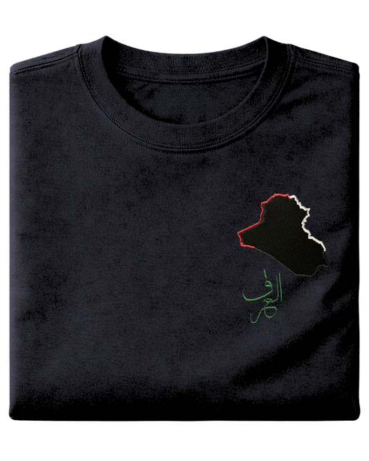 Iraq Country Outline - Elrayah