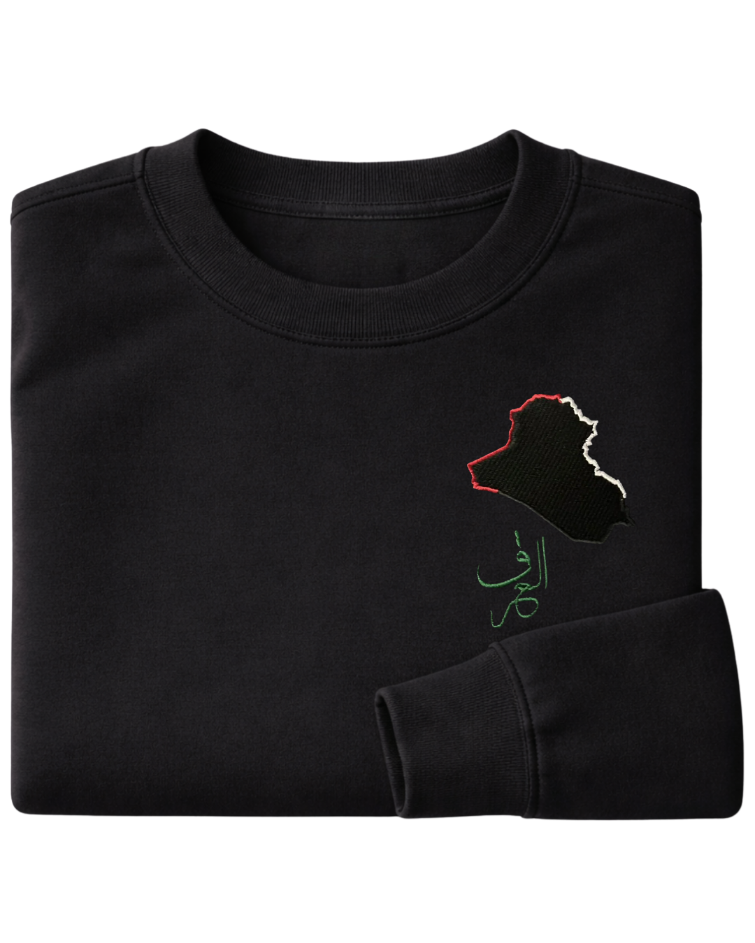Iraq Country Outline - Elrayah