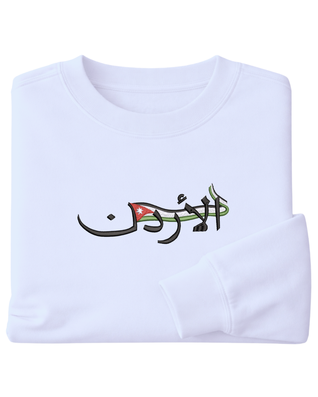 Jordan Flag - Elrayah