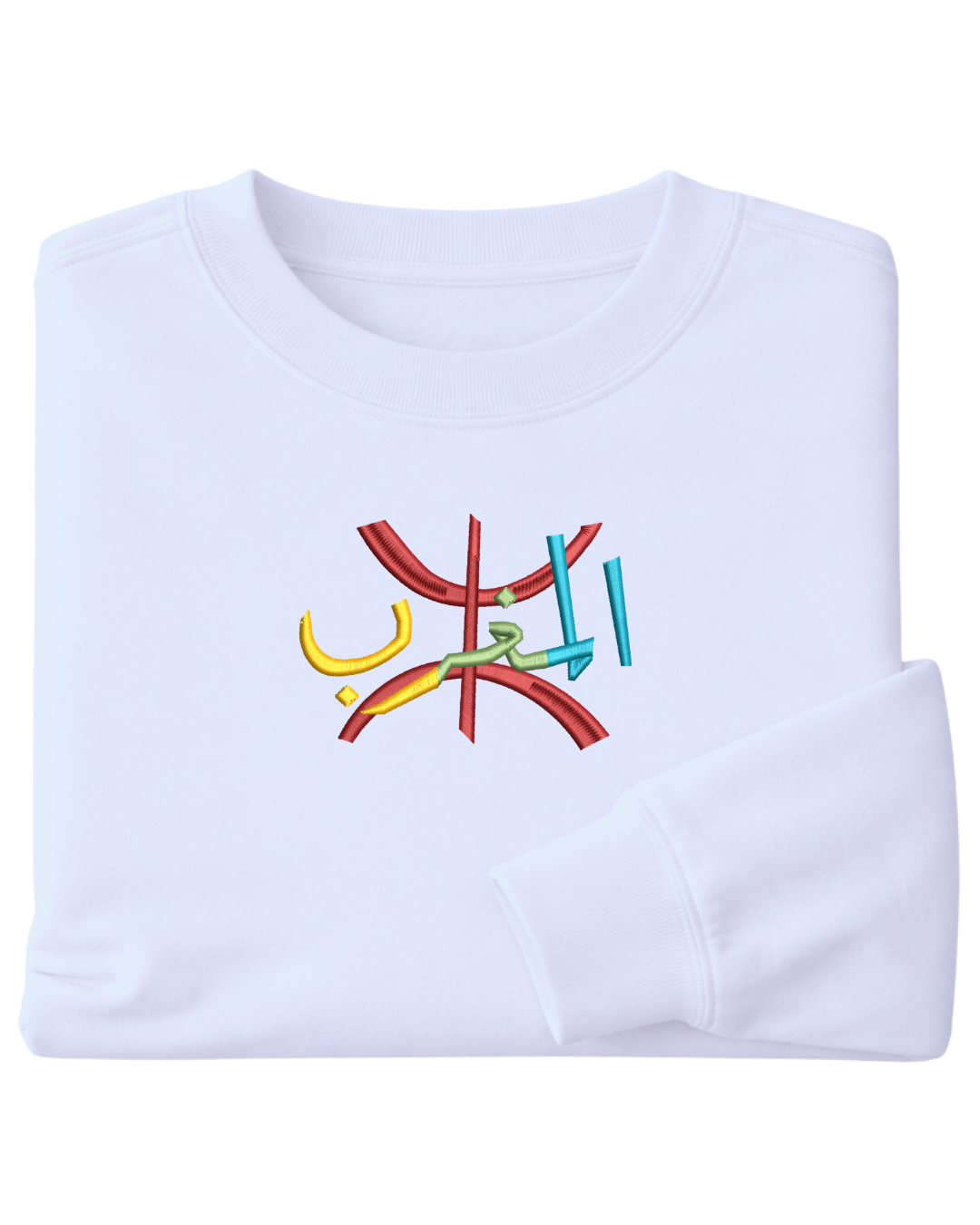 Berber - Elrayah