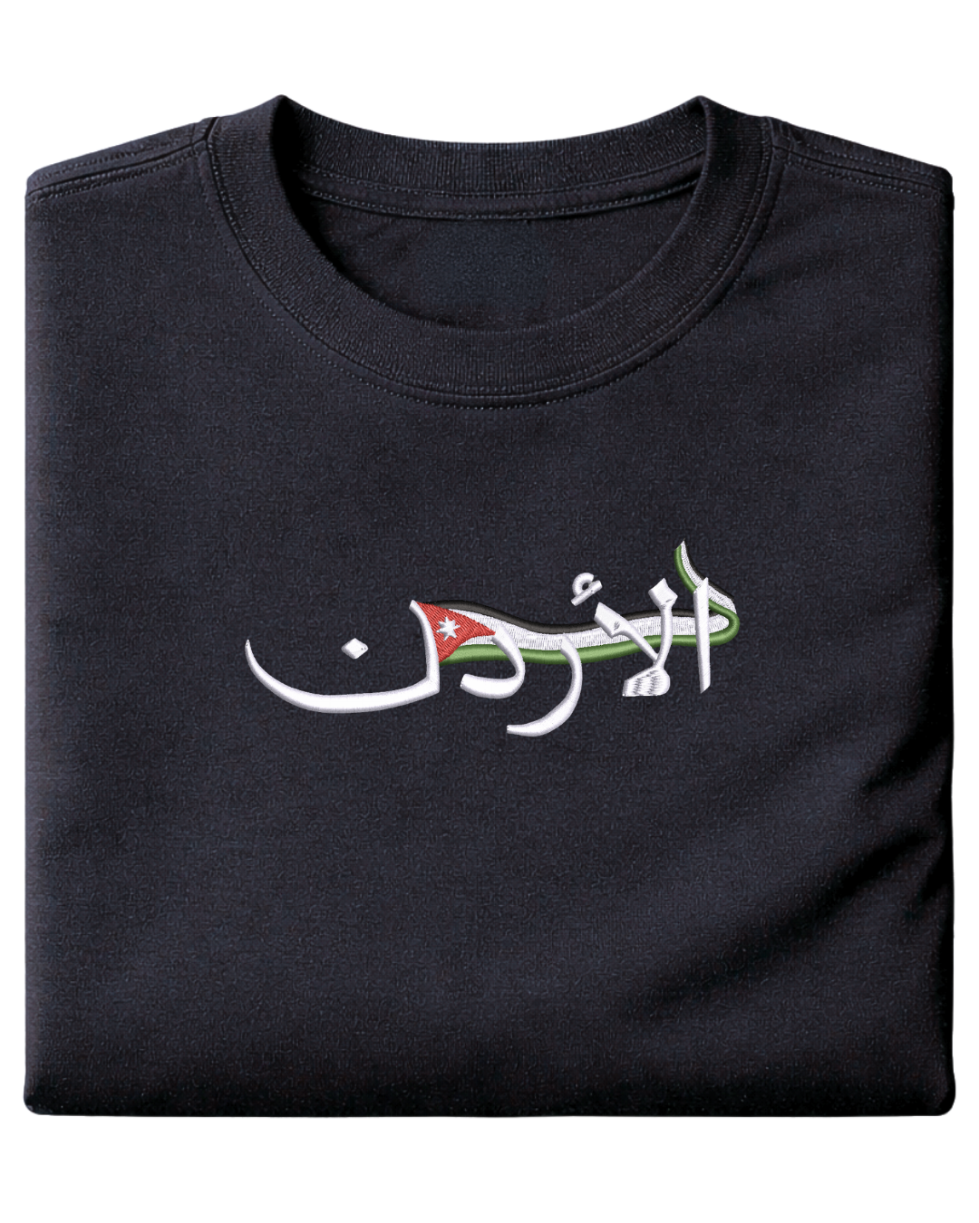 Jordan Flag - Elrayah