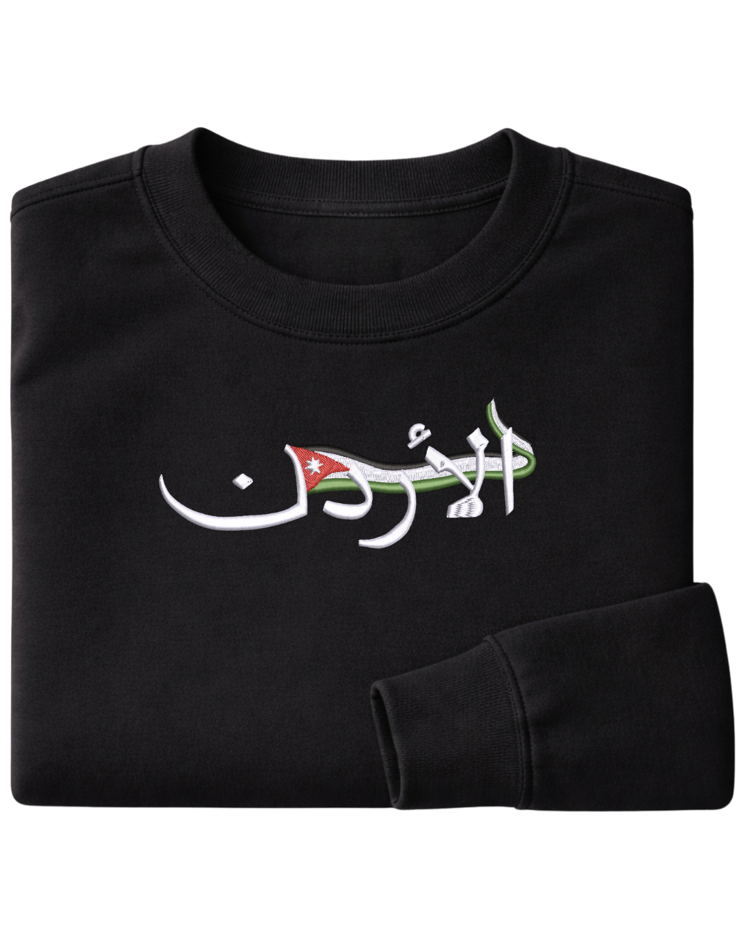 Jordan Flag - Elrayah