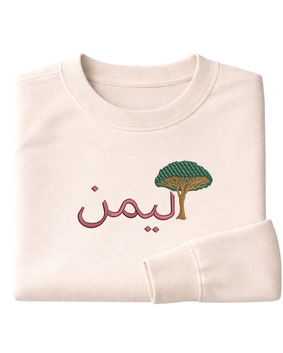 Yemen's Dragon Blood Arabic "Dam Al-Akhawain" Tree - Elrayah