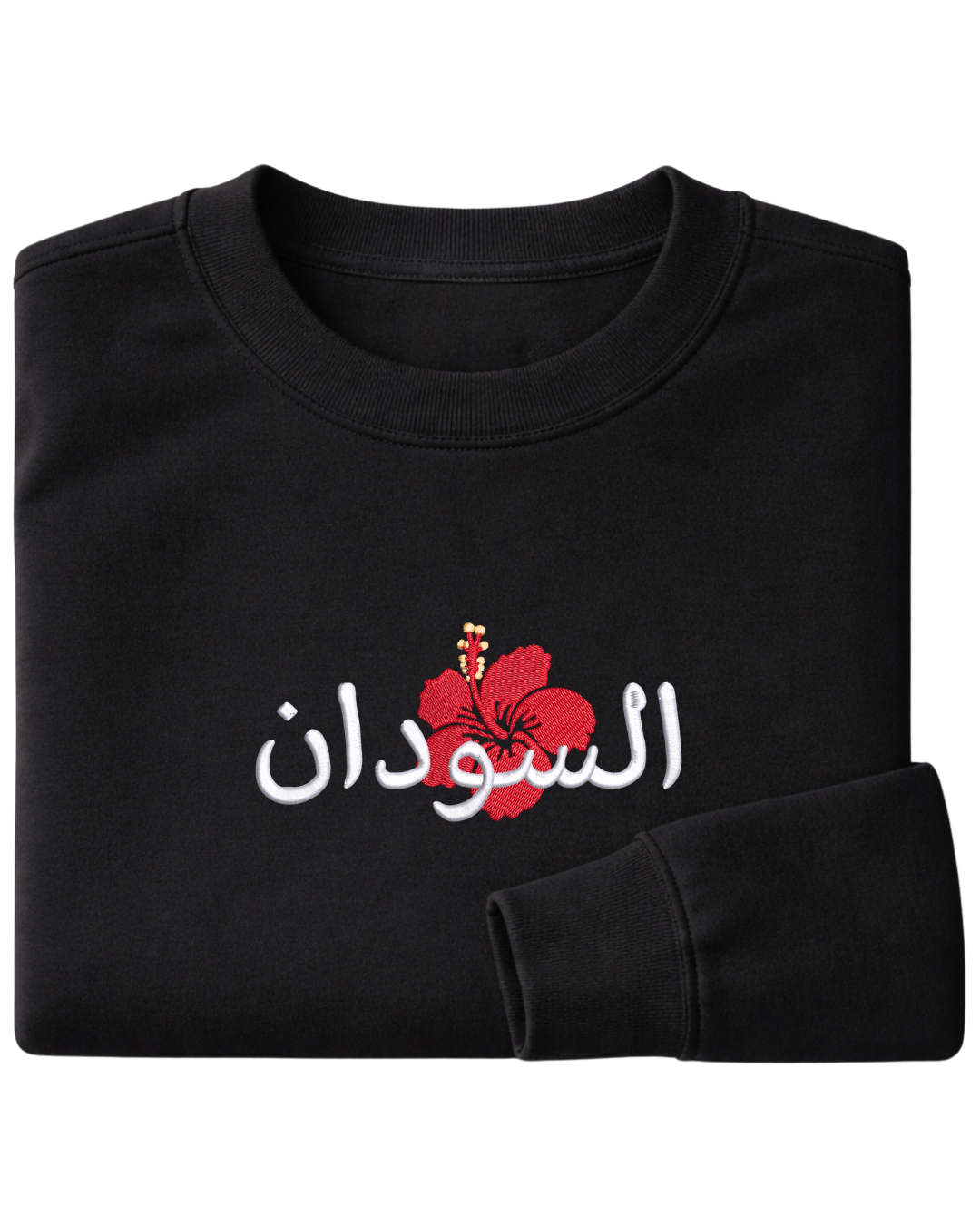 Sudan Hibiscus “Karkadeh” - Elrayah