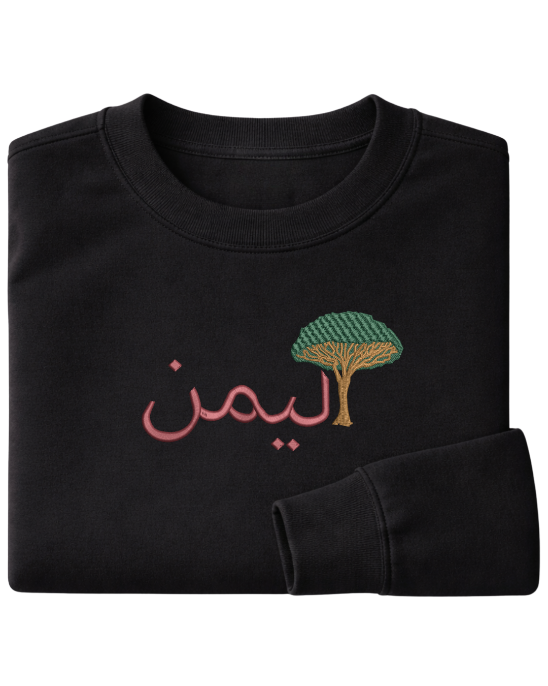 Yemen's Dragon Blood Arabic "Dam Al-Akhawain" Tree - Elrayah