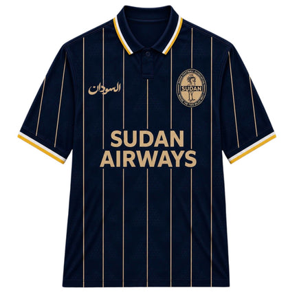 Retro Sudan Football Jersey - Elrayah
