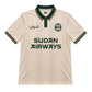 Sudan Football Jersey - Elrayah